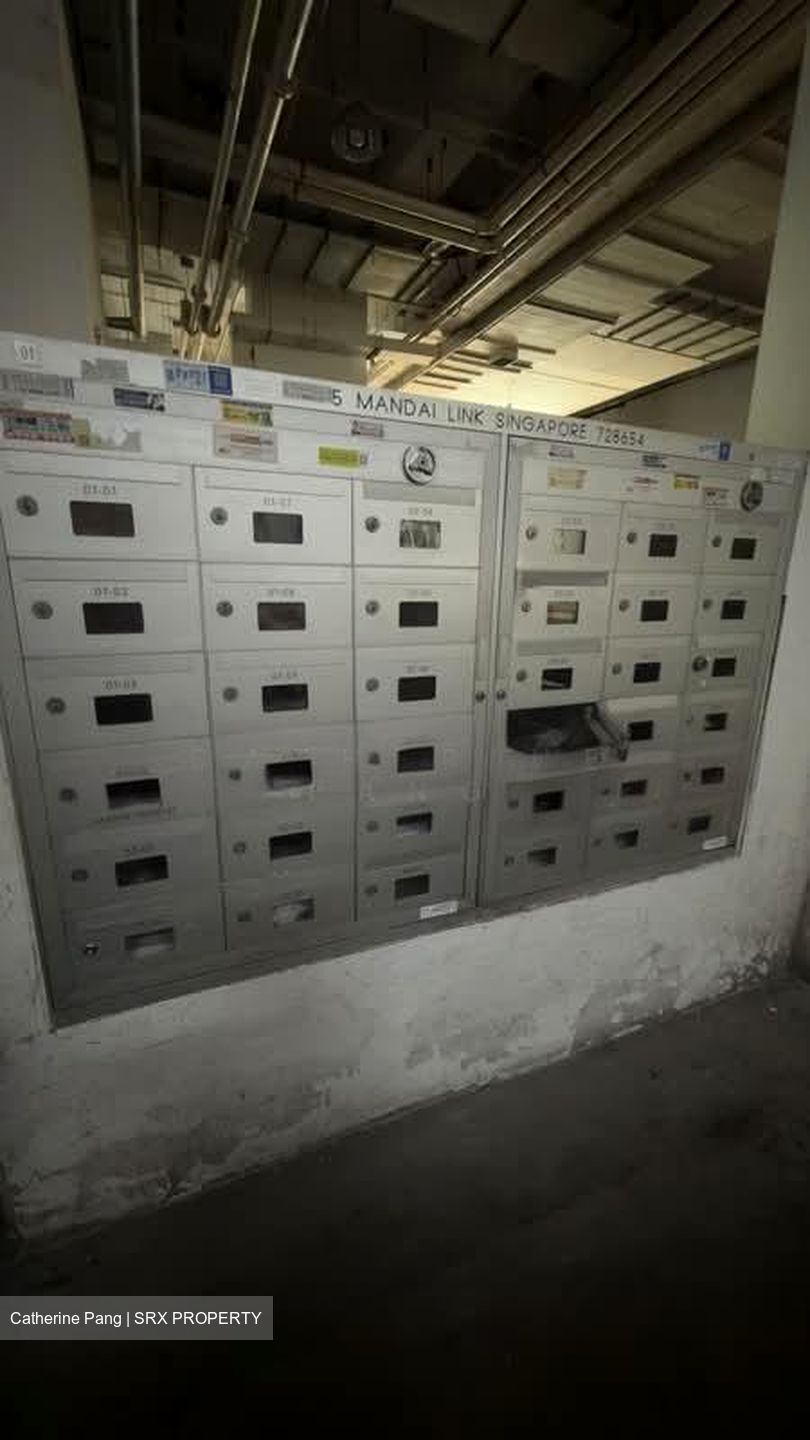 Mandai Foodlink (D25), Factory #547926101